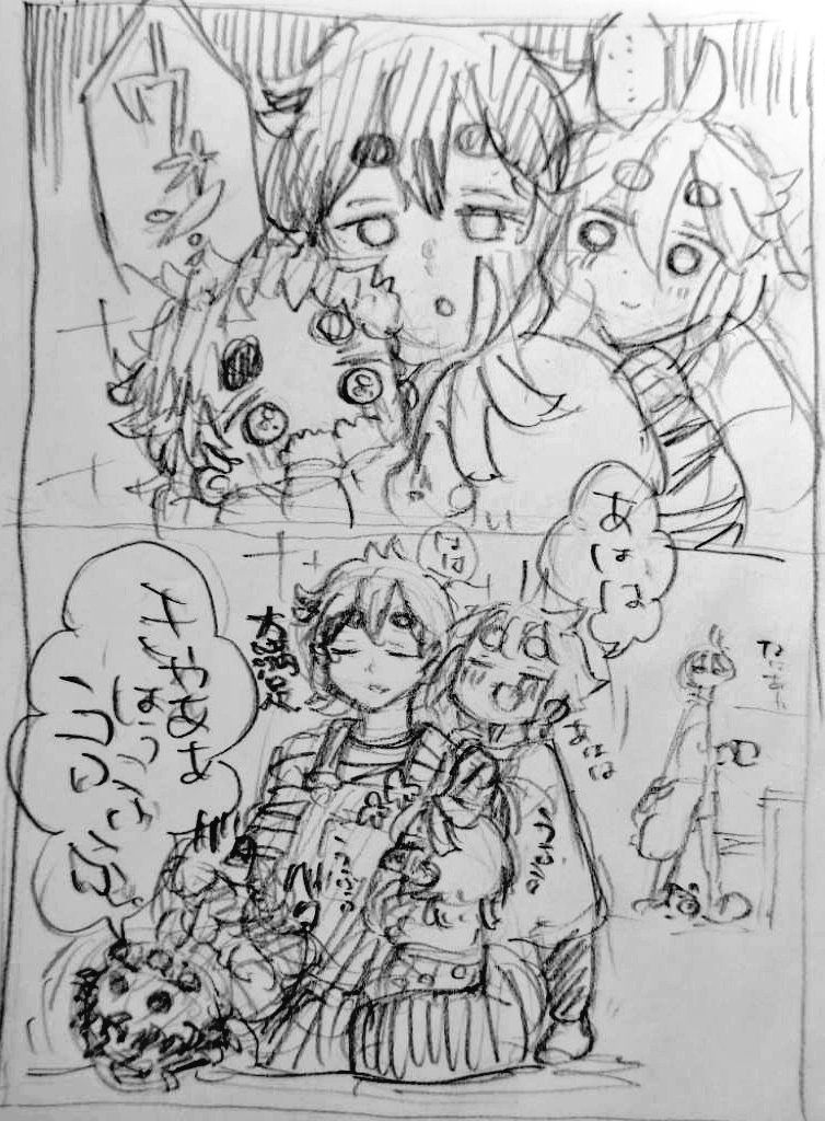 鉄板ネタ 