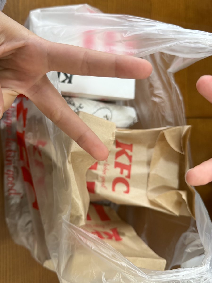 まっちゃ|AI×コンテンツ販売チャレンジ中! tweet media