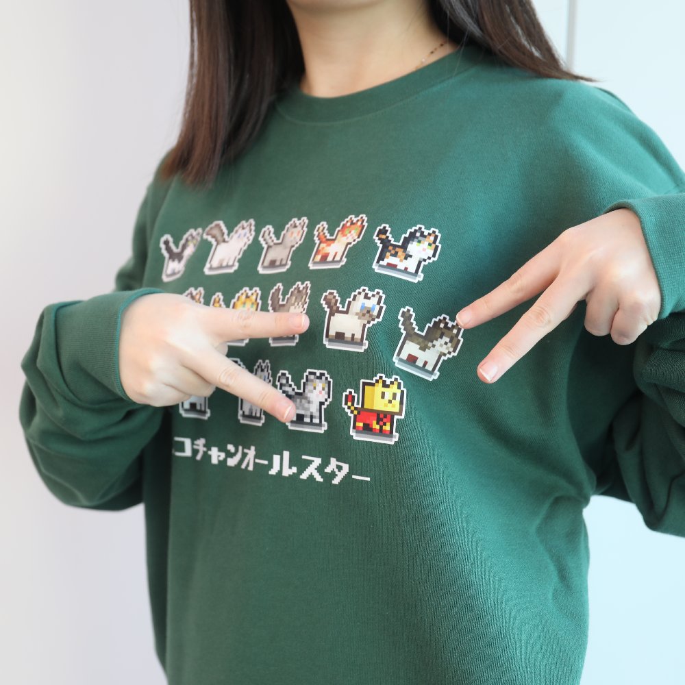kairokun2010's tweet photo. ねこねこねこねこねこねアイテム
😻🐱😸😾🙀🐶😼😾
https://t.co/iMHdakjRH4 https://t.co/tTUO0ONZUI