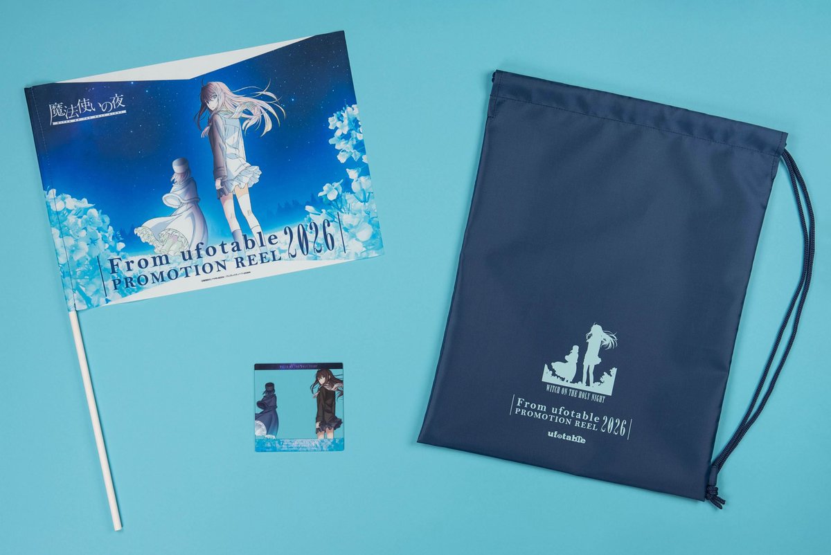 ufotable tweet media