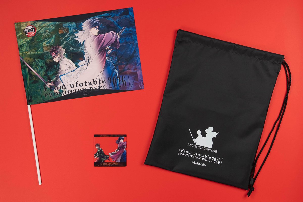 ufotable tweet media