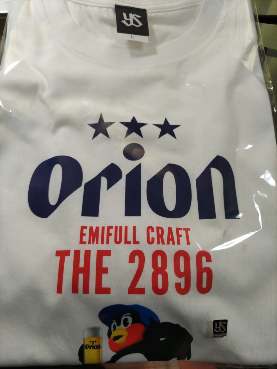 久保木正則 tweet media