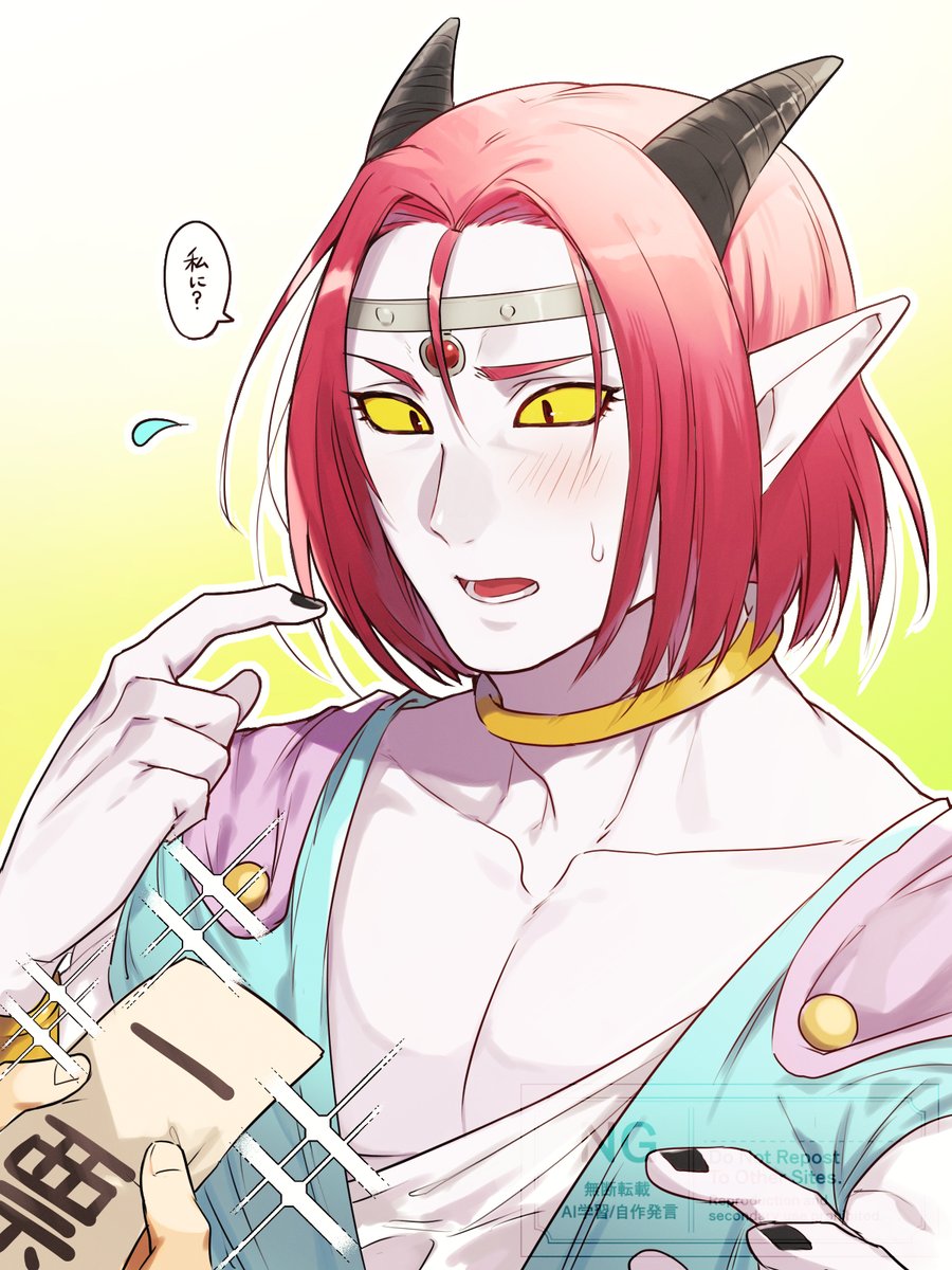 しろくま tweet media