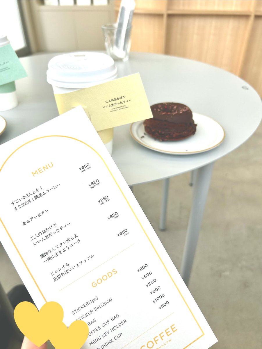 ちゃ❗️ tweet media