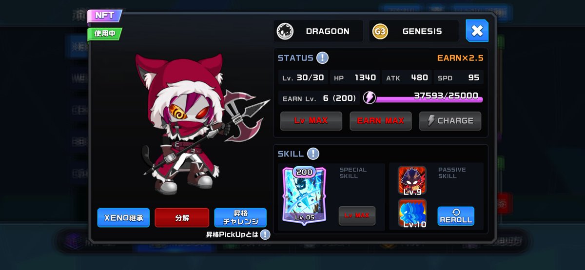 おーかみ tweet media