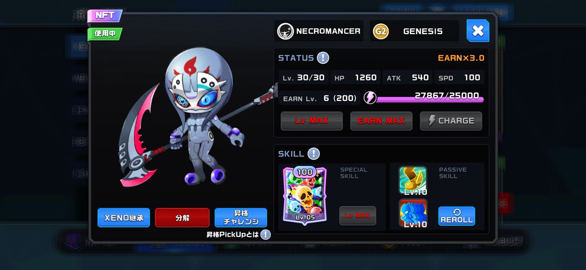 おーかみ tweet media