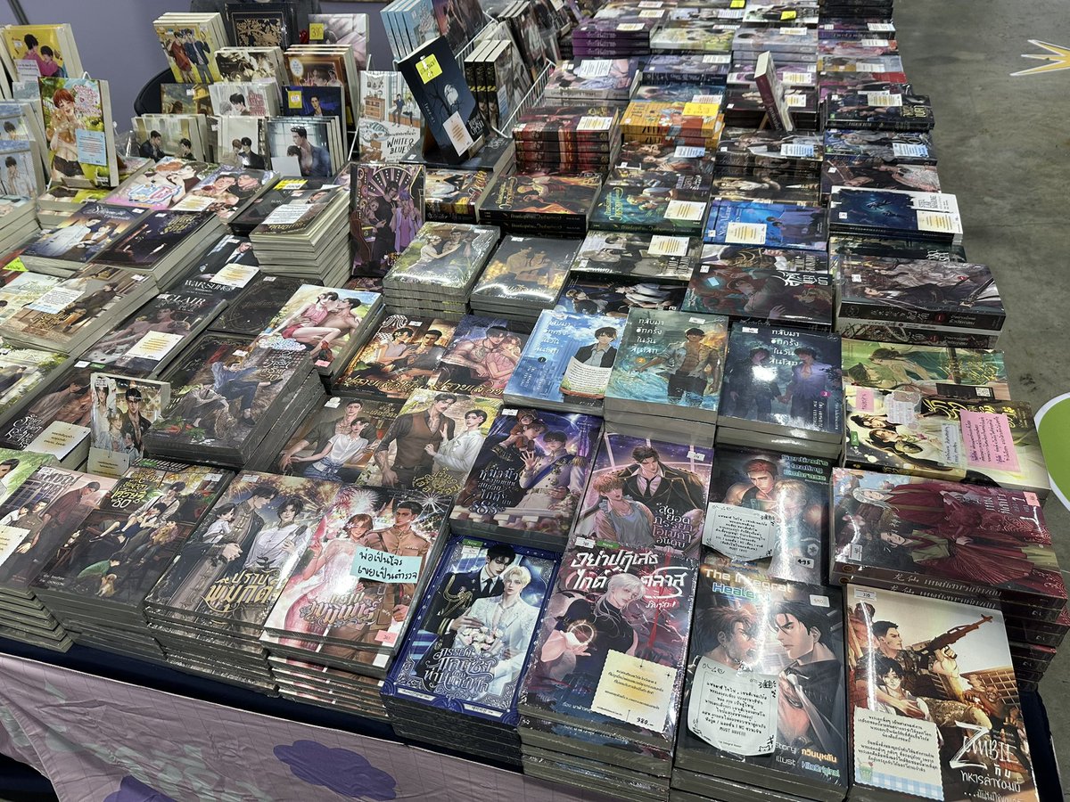 2U Publishing / บูธ C27 tweet media