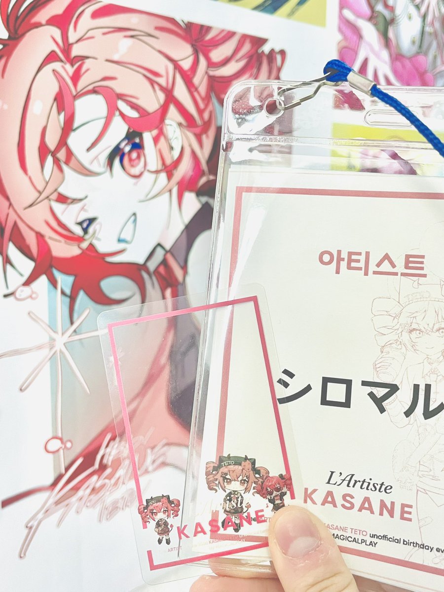 シロマル tweet media