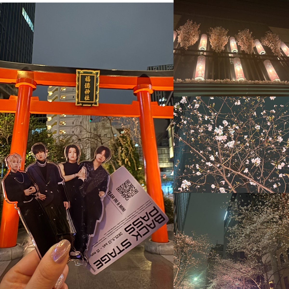 あずめ tweet media