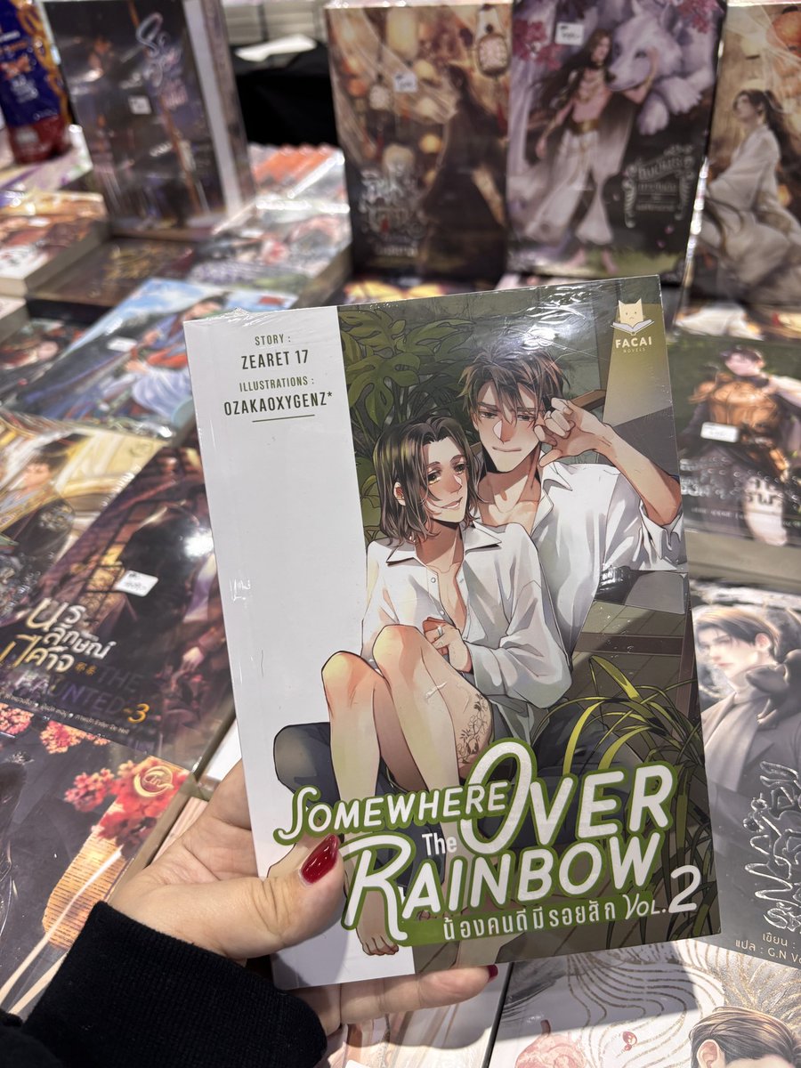 𝓕𝓪𝓒𝓪𝓲 𝓝𝓸𝓿𝓮𝓵𝓼 🏳️🌈 tweet media