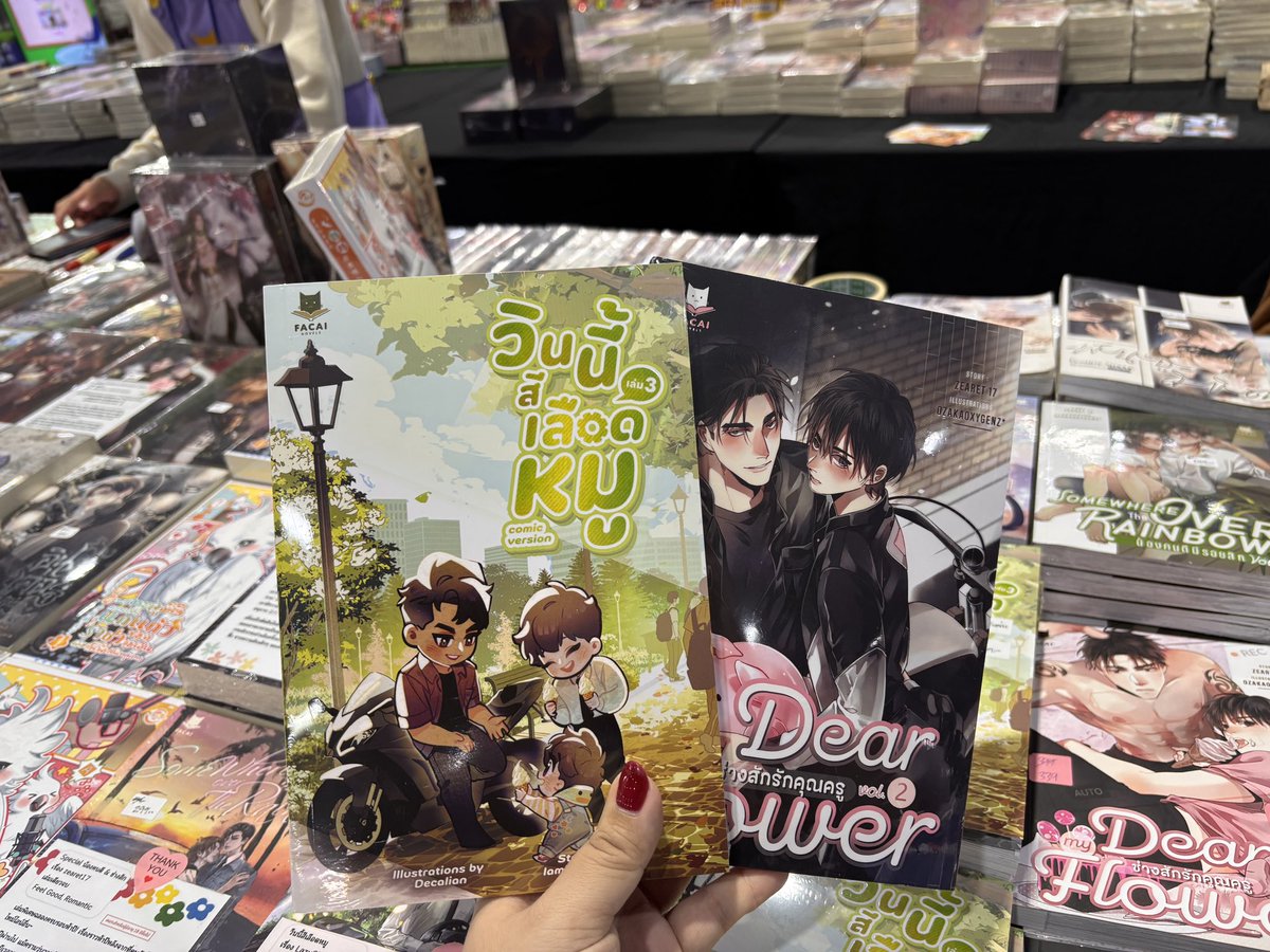 𝓕𝓪𝓒𝓪𝓲 𝓝𝓸𝓿𝓮𝓵𝓼 🏳️🌈 tweet media