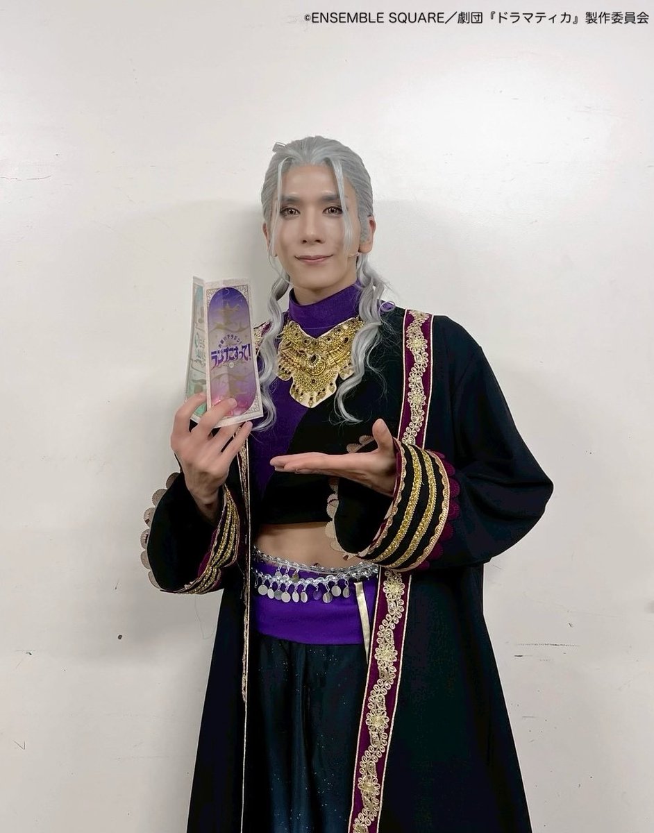 劇団『ドラマティカ』【公式】 tweet media