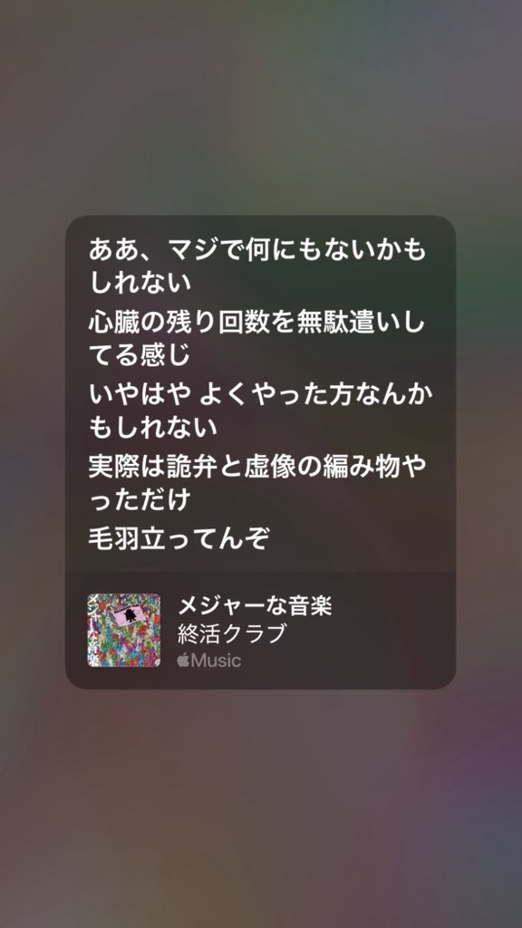 ANLELA(アンレラ) tweet media