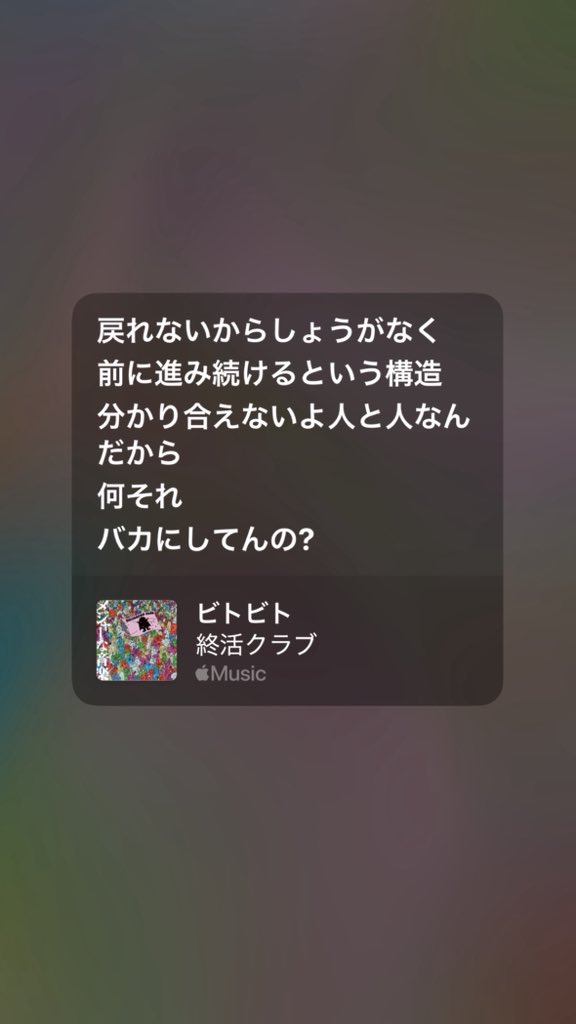 ANLELA(アンレラ) tweet media