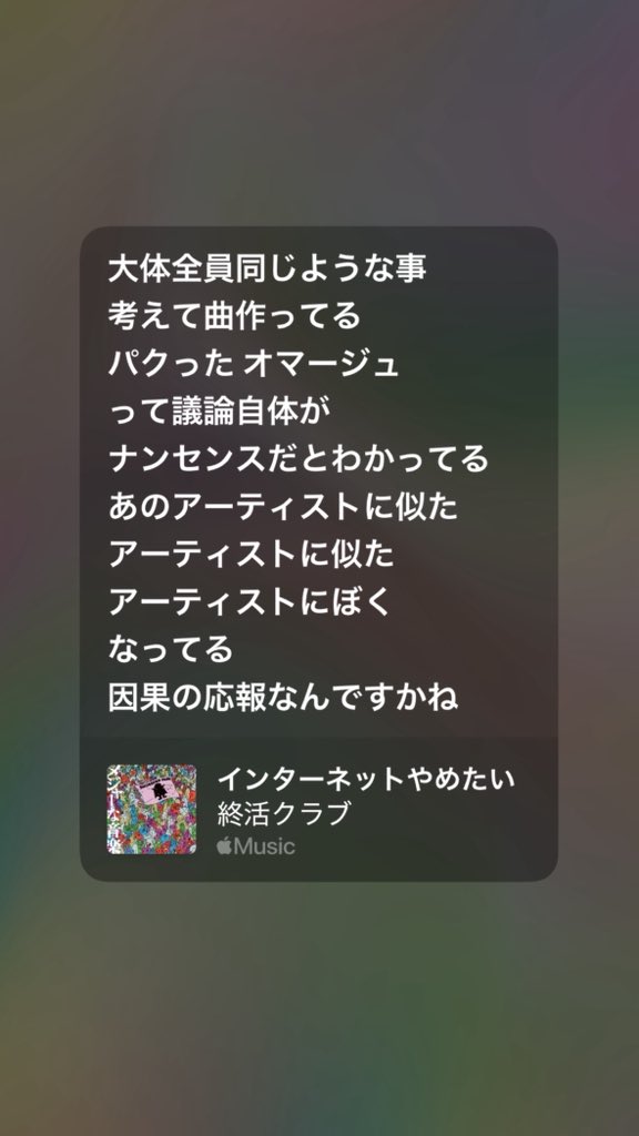 ANLELA(アンレラ) tweet media