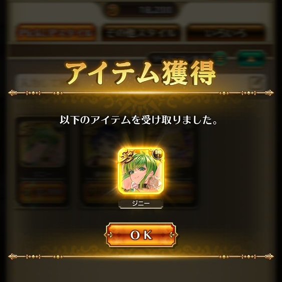 まめのこ🌱 tweet media