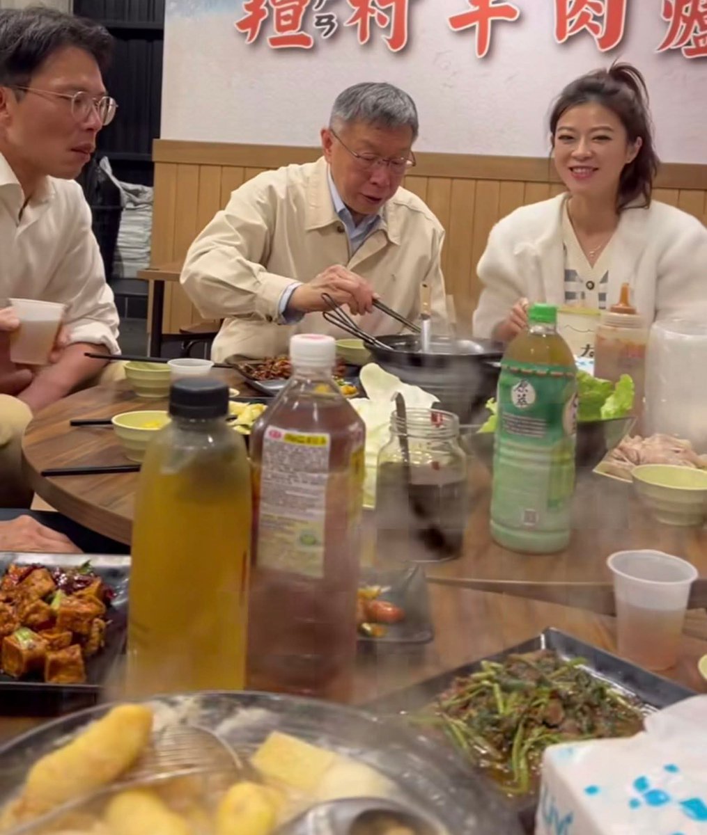 Huang autum tweet media