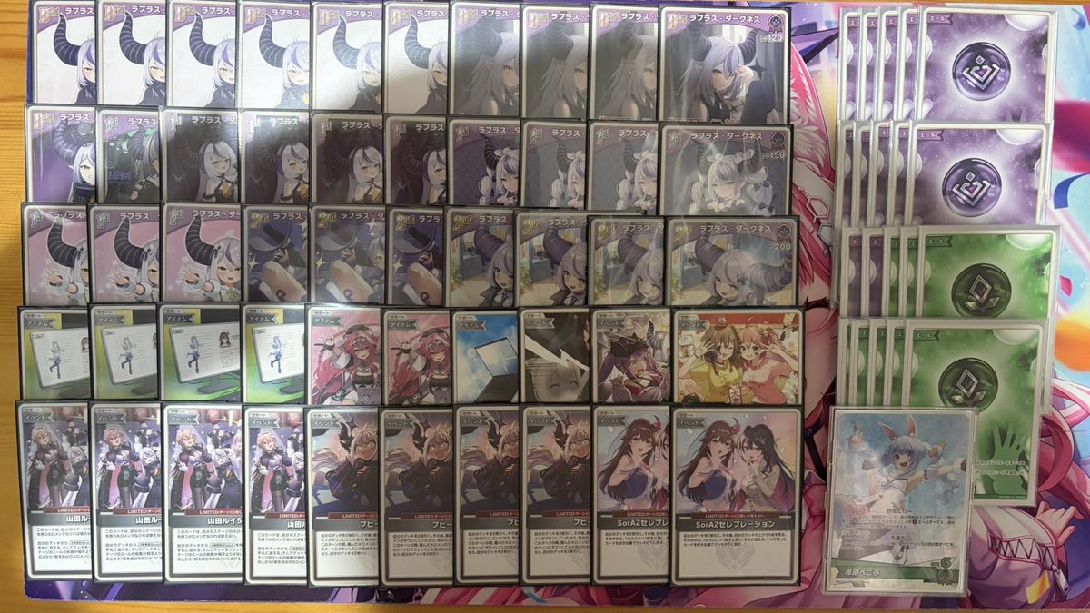 ホロカ ぶるーむ！ ch. tweet media