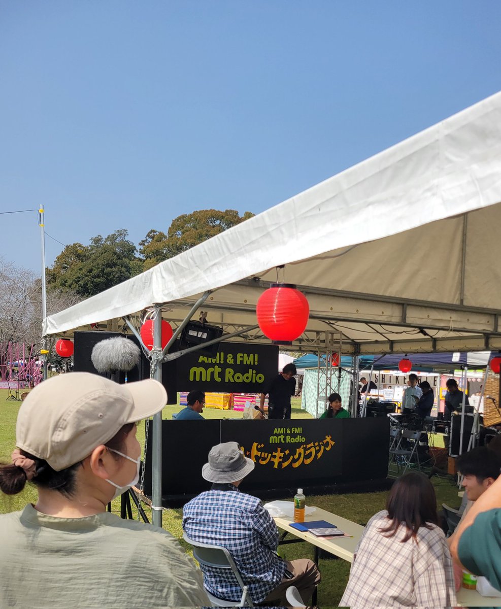 スタミナ☆チンパンジー tweet media