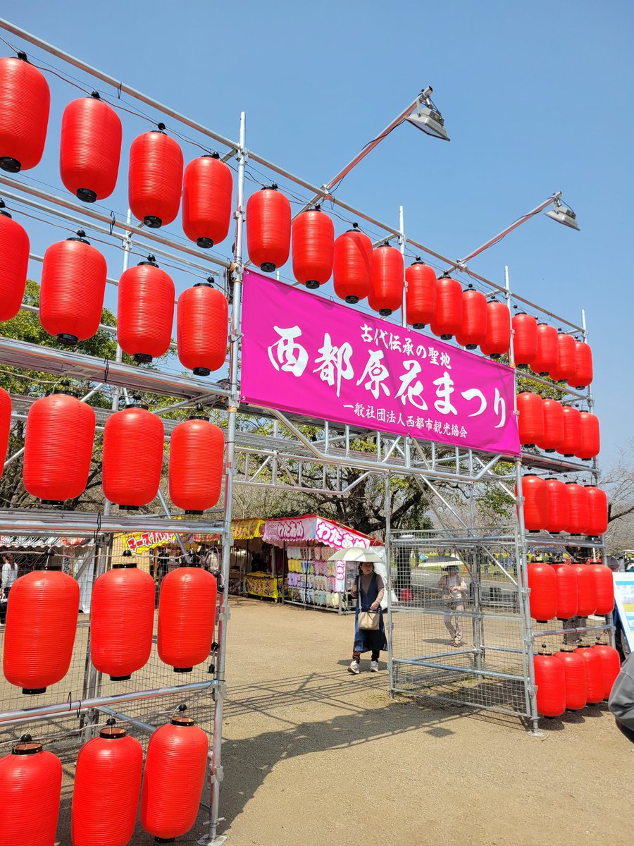 スタミナ☆チンパンジー tweet media