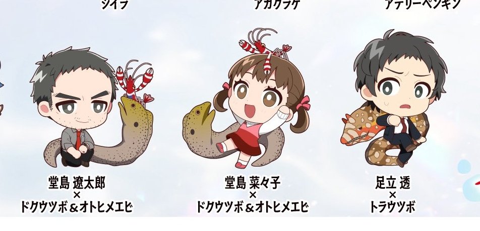 양상추 tweet media