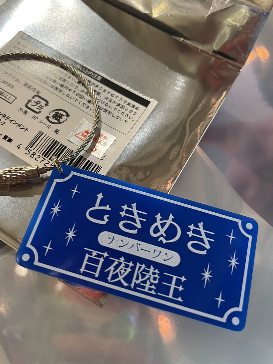 Orchard🦅(ｵｰﾁｬｰﾄﾞ tweet media