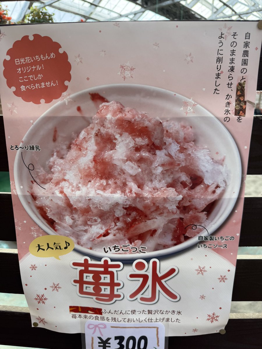 たんたろ☆彡@埼魂&東北人！青ポチ付きました👍 tweet media