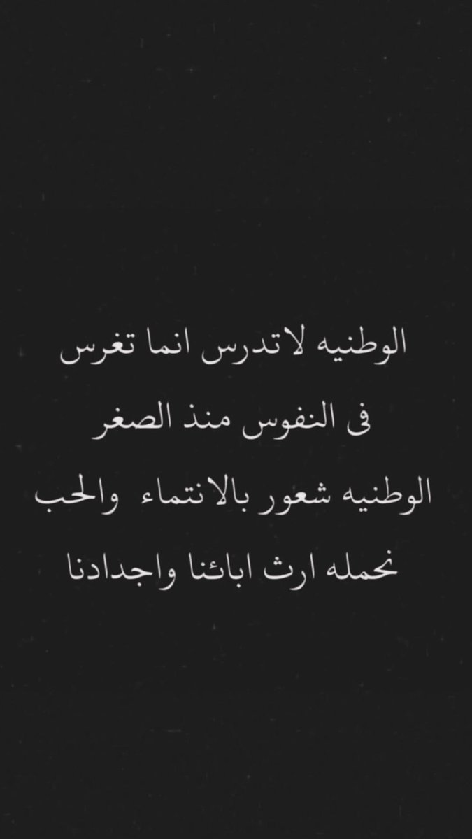 ghazi81's tweet photo. https://t.co/jsLqWIisbz