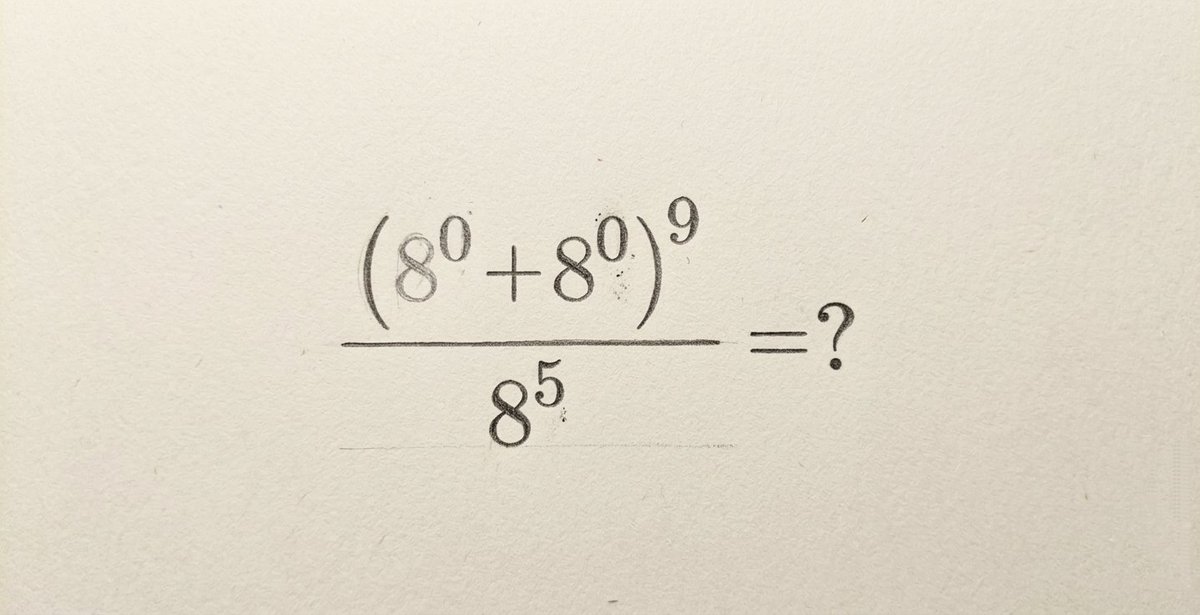 Brain IQ Test tweet media