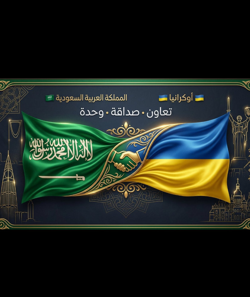 alashaeth tweet media