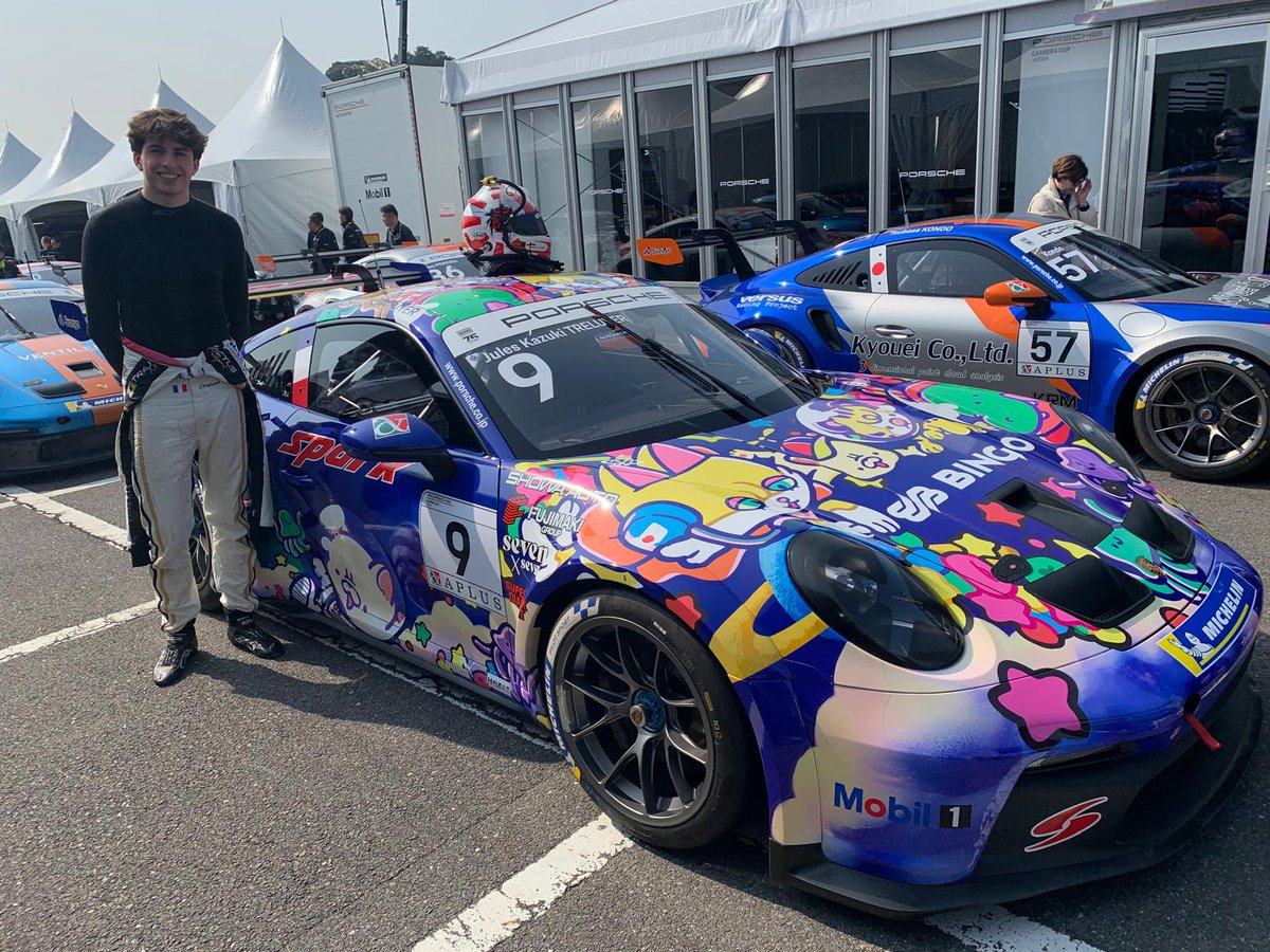 sparkmodeljapan's tweet image. F1日本GPと同時開催のポルシェ・カレラカップ・ジャパン（PCCJ）開幕戦。例年にも増してハイレベルな戦いが予想されます。Sparkスポンサードのジュール・カズキ・トレルイエ選手が９号車で参戦！決勝は明日。皆さん応援よろしくお願いします！
#PCCJ #spark