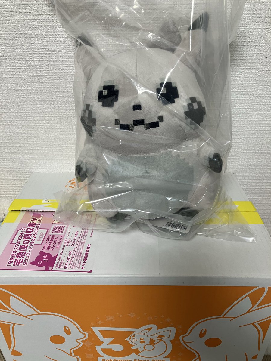 “Hobby Light” 渋谷寮 tweet media