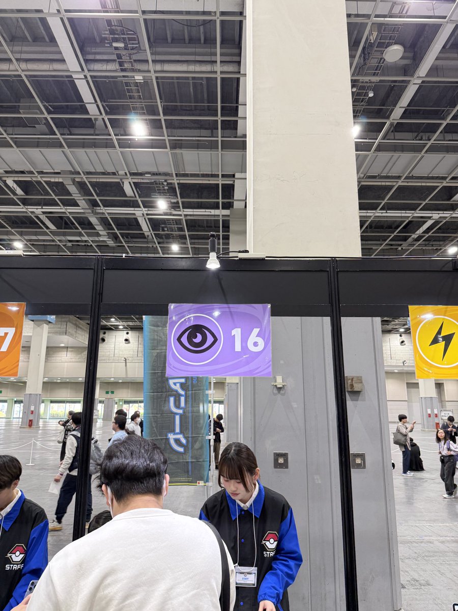 わろろん tweet media