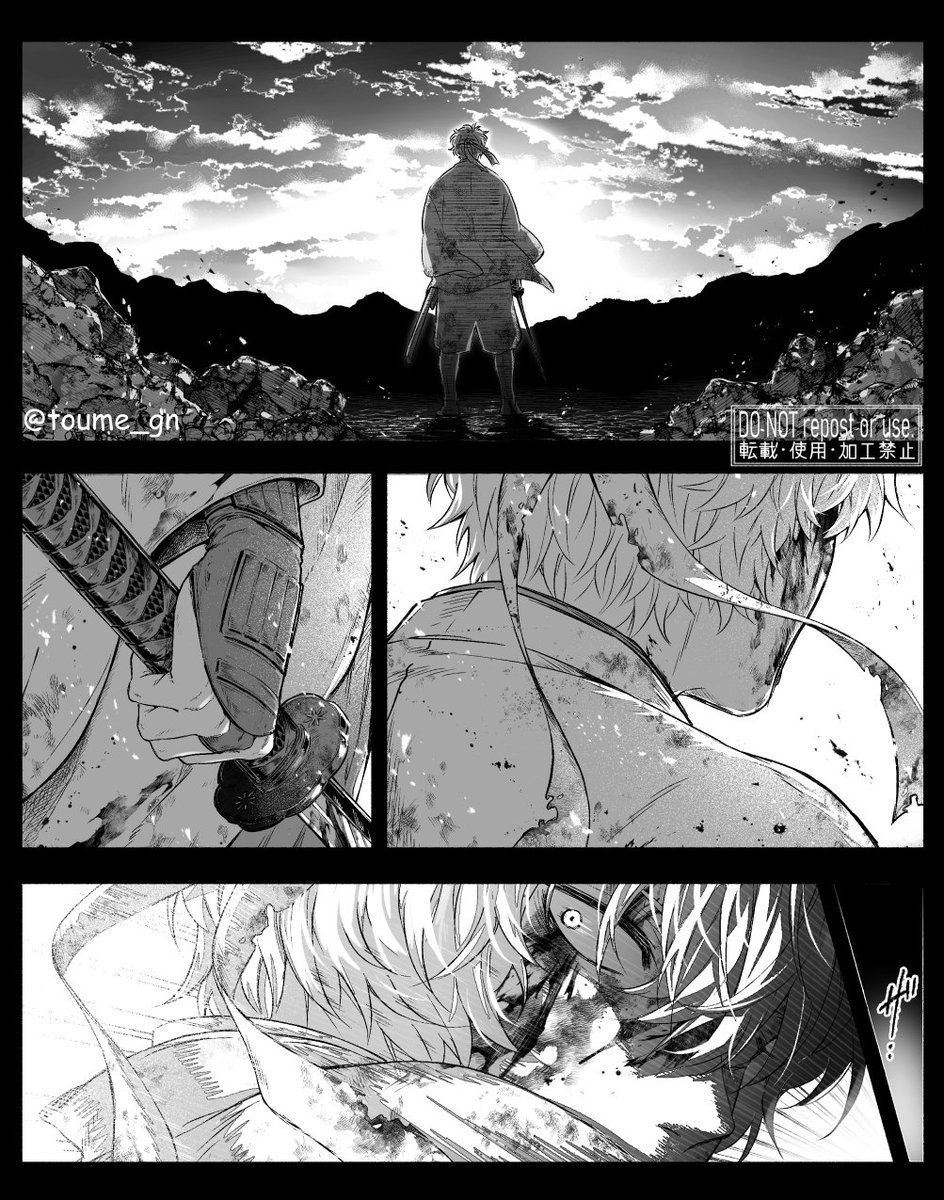 とうめ tweet media