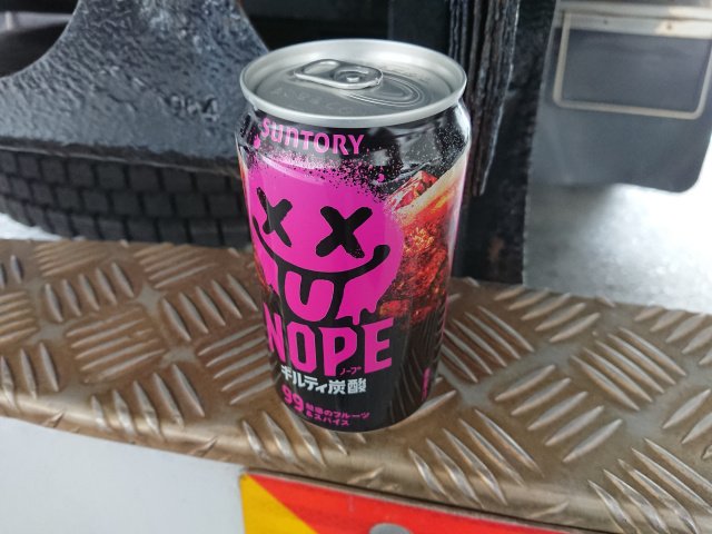 れおもりも tweet media