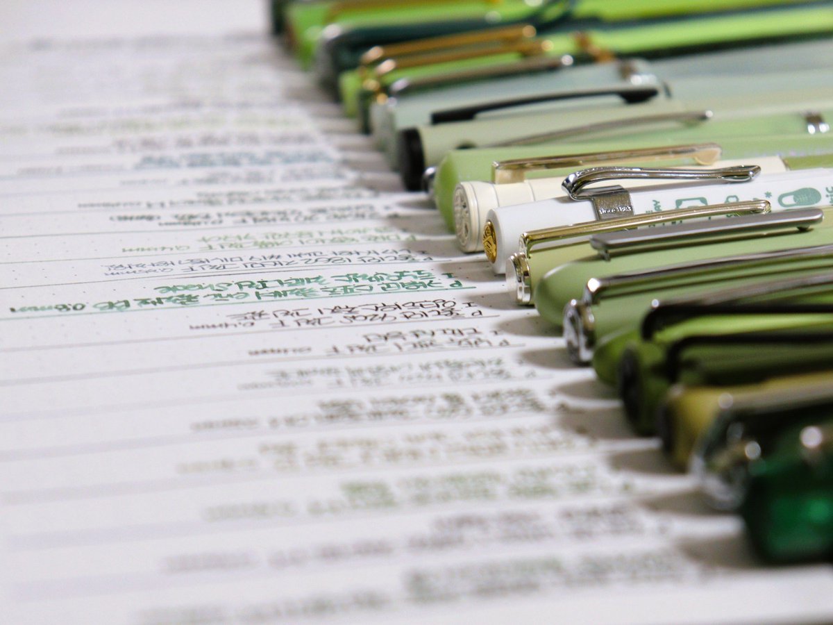 🌿 상록의정 tweet media