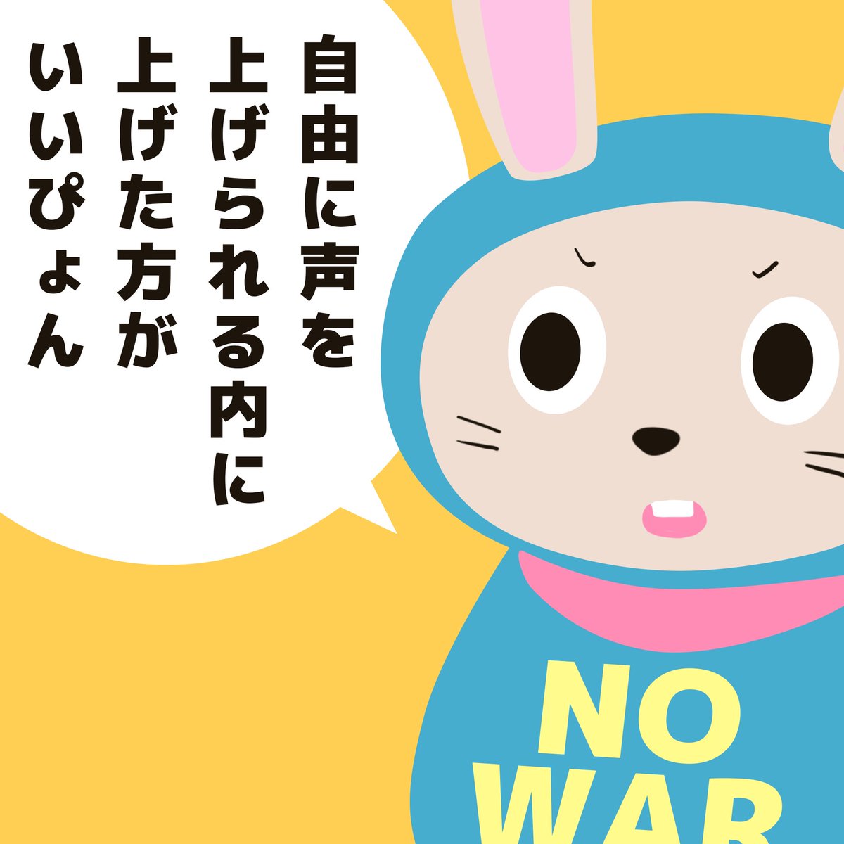 まき|『逃げて参ります』MV制作者 tweet media