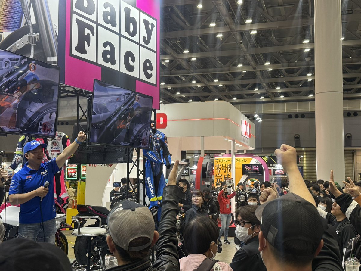 チタニウムパワー【公式】Titanium Power tweet media