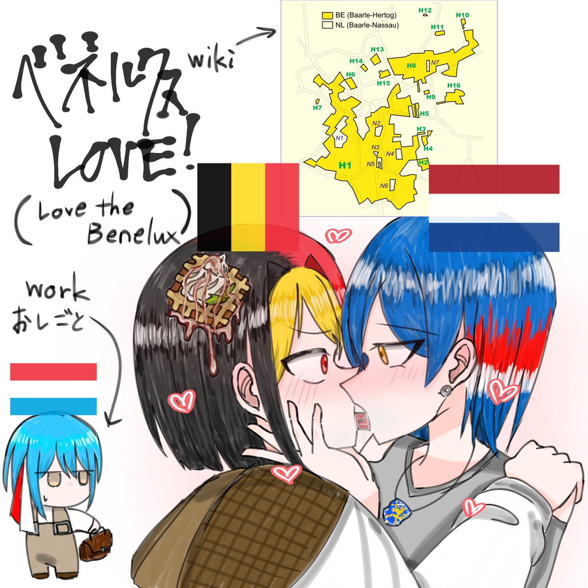 にくじゃがデストロイ tweet media