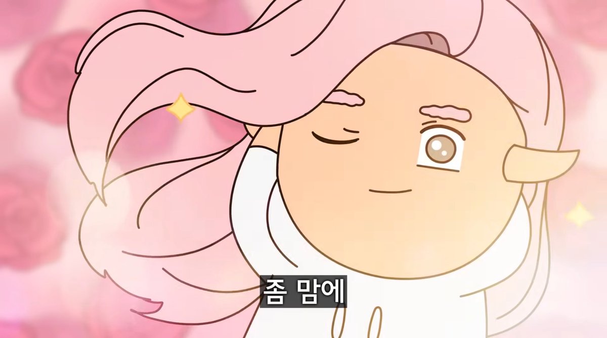 장발콤은 울부짖었다