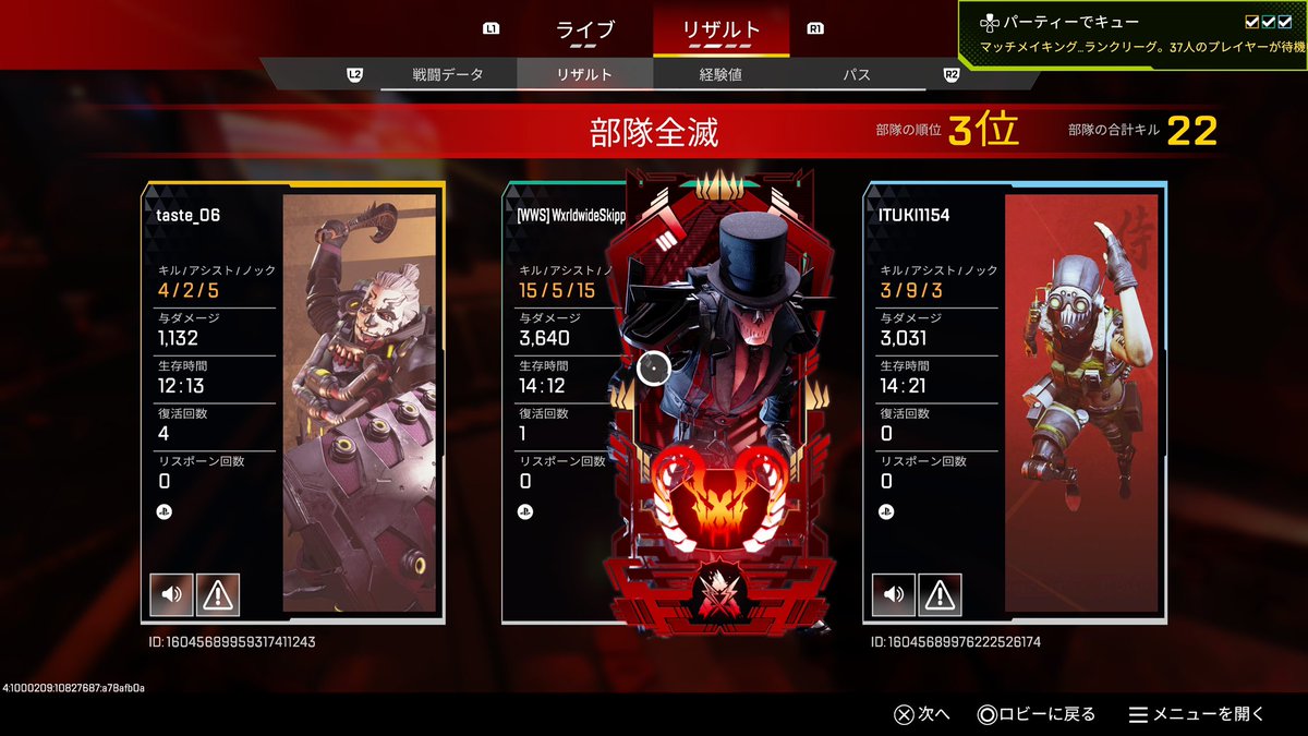 こうせいずまいらいふぃ tweet media