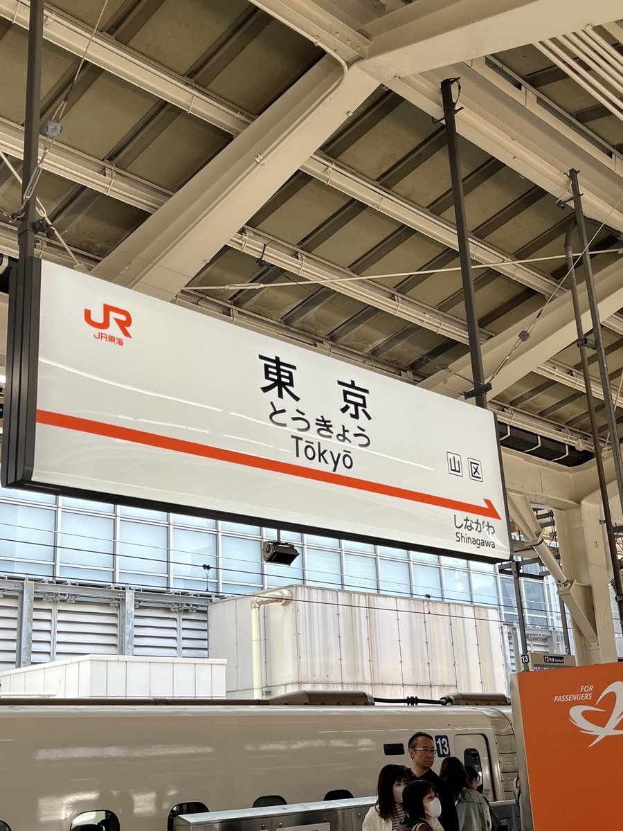 だしょん@ tweet media