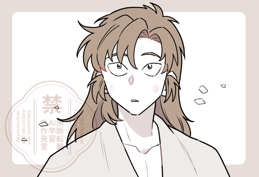 隣のもの干し竿 tweet media