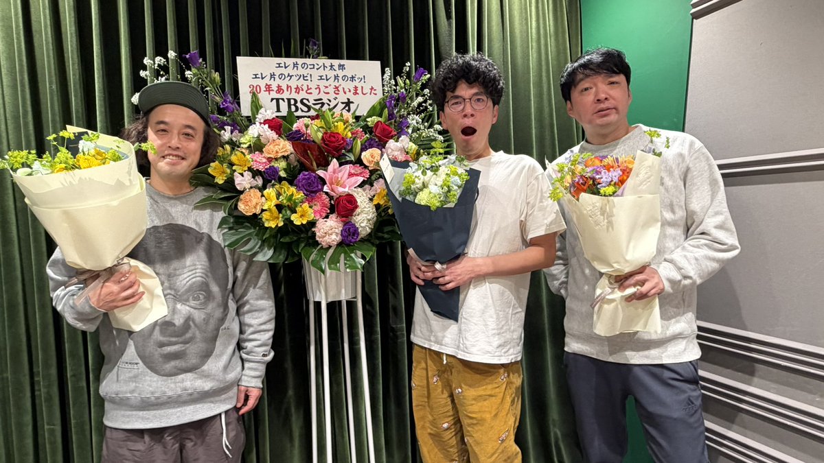 やついいちろう tweet media