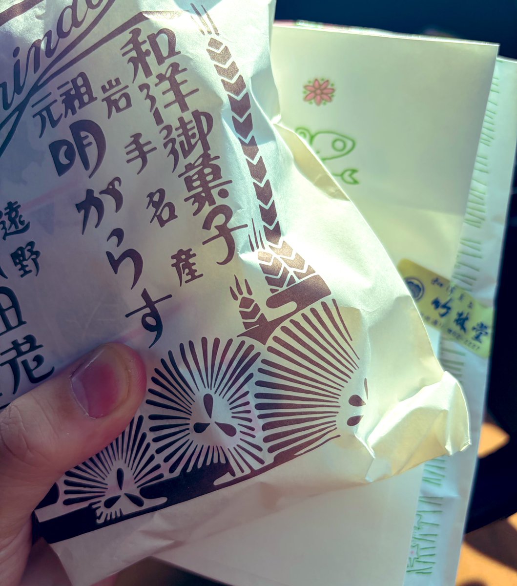 絵井部x tweet media