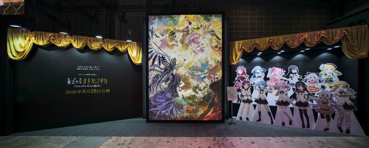 神崎中尉 tweet media