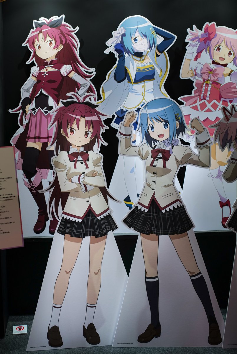 神崎中尉 tweet media