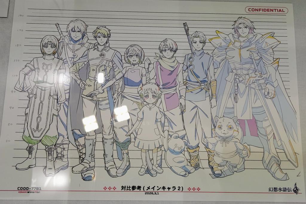 塩とまと tweet media