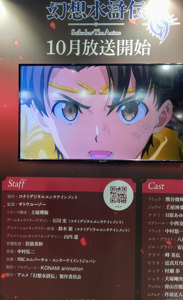 塩とまと tweet media