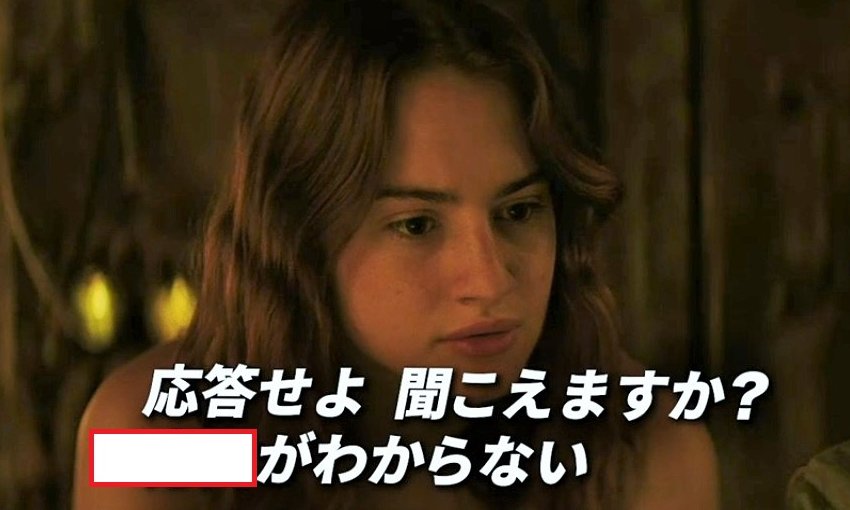 麺飯浪花 tweet media